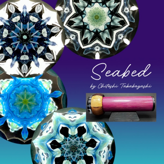 高林　千稔「Seabed」（TK7002）２ミラー・オイルタイプ