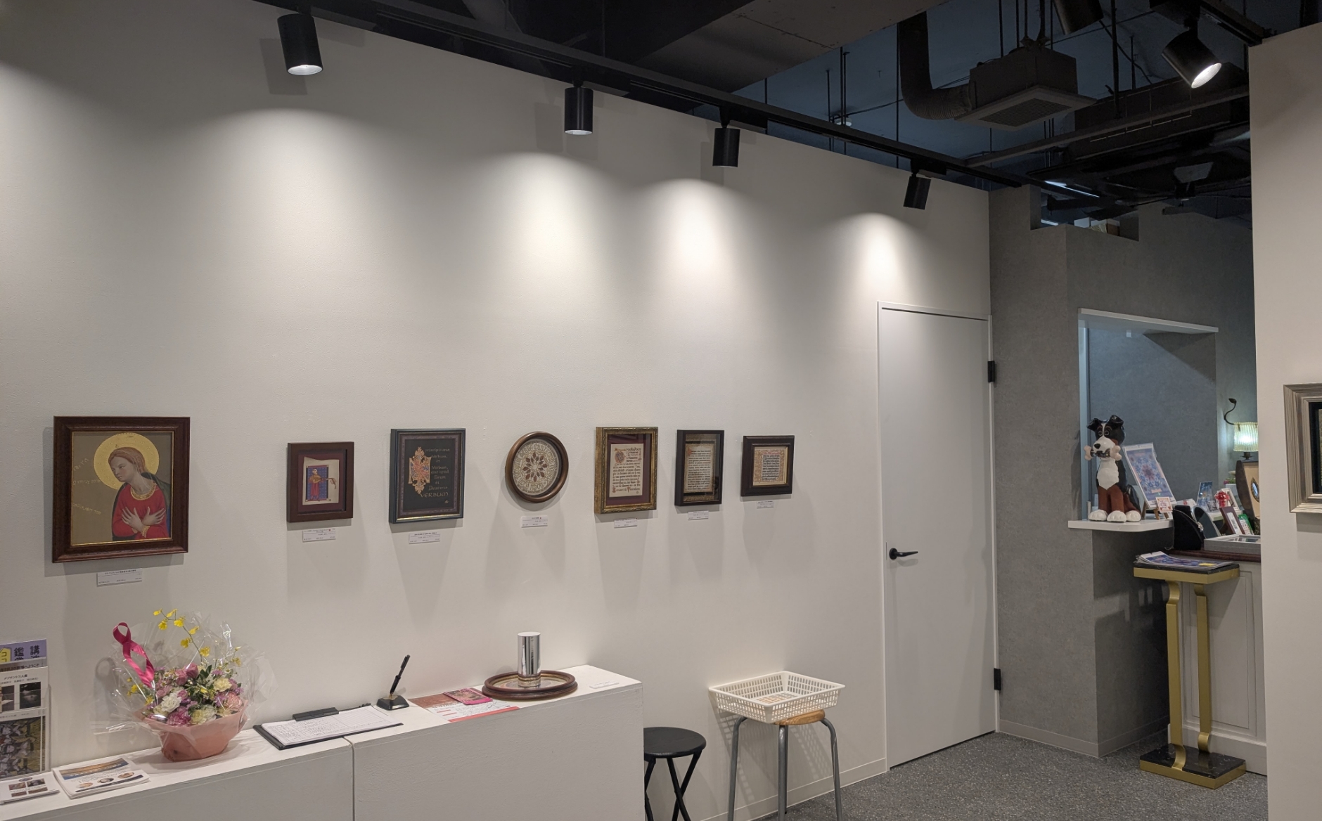  ヴィヴァンコレクションの魅力