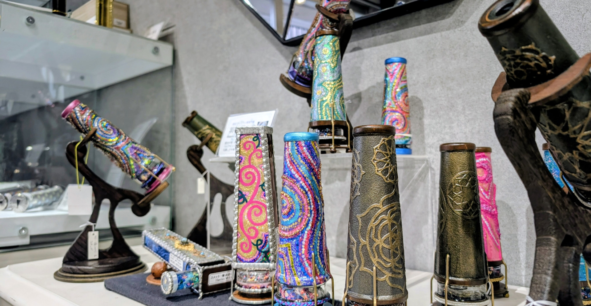 万華鏡について